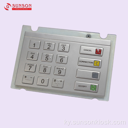 PCI5.0 Пилотсуз Төлөө Kiosk үчүн бекитилген Encrypted pinpad